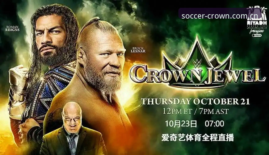 皇冠体育竞技下载不了怎么办 皇冠体育竞技下载异常解决方法详解——老用户经验分享